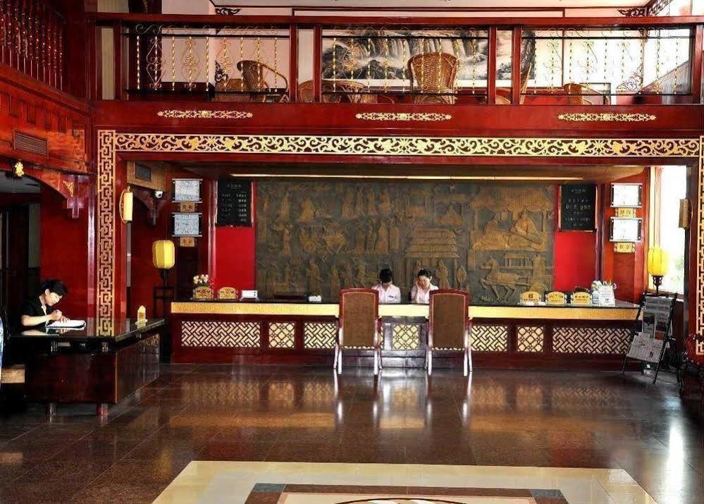 Guo Tie Hotel Qufu Zewnętrze zdjęcie