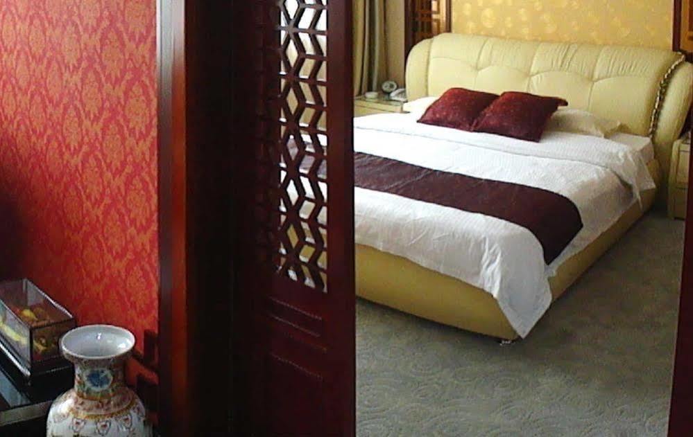 Guo Tie Hotel Qufu Zewnętrze zdjęcie